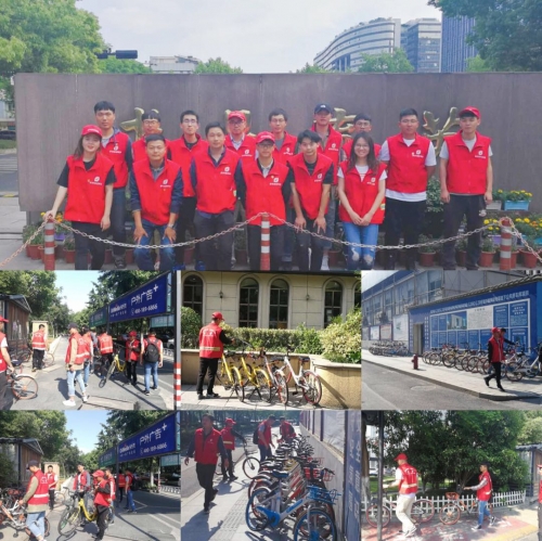 【党群园地】青年当立鸿鹄志，勤学笃行至尊国际 – 至尊服务,至尊享受人 ——集团开展“五四”系列活动