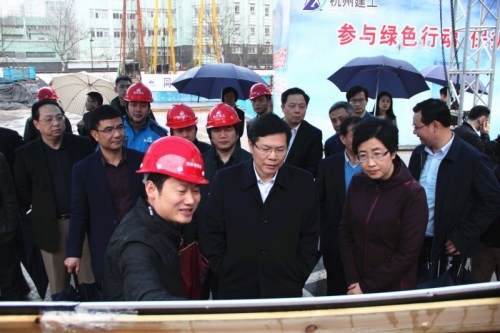 【企业荣誉】顺应新形势  拥抱新变化 ——集团在杭两项目荣获省级“文明现场、和谐工地”竞赛先进工地荣誉称号