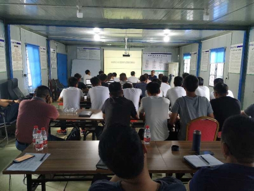【培训学习】至尊国际集团河南分公司工程质量课开讲啦！