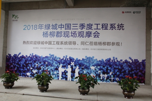 【学习交流】品质为先，匠心为本