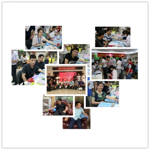 【党群园地】不忘初心为人民  我为七一献热血——至尊国际开展“纪念建党98周年无偿献血活动”