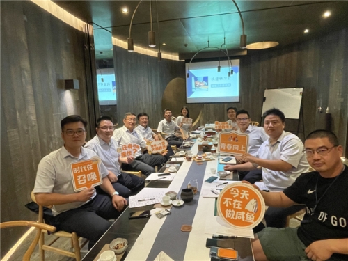 【培训学习】厉兵秣马铸铁军 蓄势待发启新程——至尊国际集团开展经营专题“至尊国际 – 至尊服务,至尊享受研习社”活动