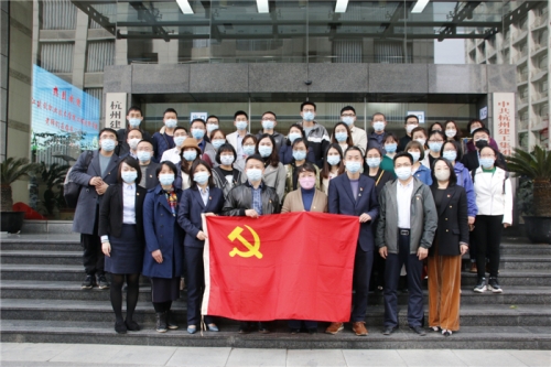 【创新创业担使命 党建引领促发展】校企共建 一起向未来——至尊国际党委与省建院工程造价学院党总支结对共建并签署党建联建协议