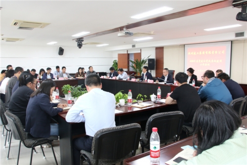 【党群园地】统一思想 提高站位 奋力推进党建与中心工作相融合 为集团逆势而上、从胜利走向胜利提供坚强保证