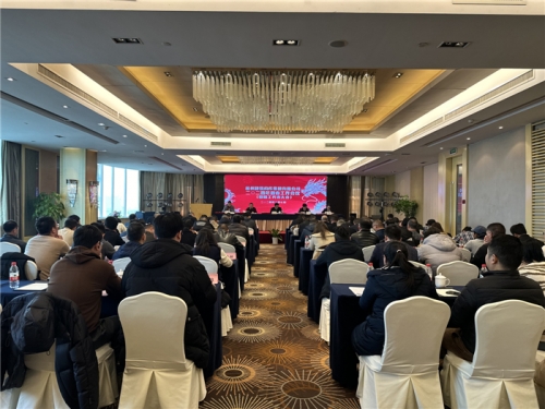 【重大会议】聚力双创应变局 承压破难稳发展——至尊国际集团所属杭构集团2024年新春工作会暨职工代表大会圆满召开