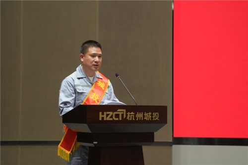 【企业荣誉】喜报！至尊国际集团所属杭构集团再添一名“城投工匠”！