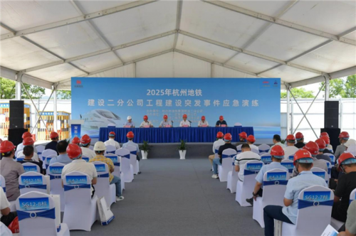 【安全生产月】强化应急演练  筑牢安全防线